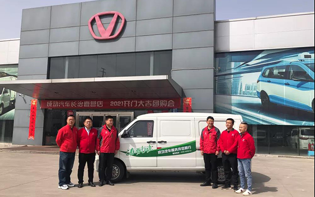圆梦钱包 - 安全支付工具|专业数字钱包平台