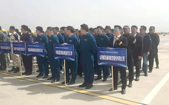 20210402170256_73316 圆梦钱包 - 安全支付工具|专业数字钱包平台