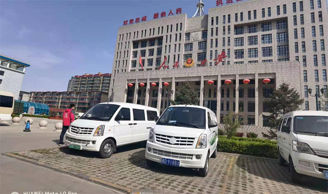 20210426173025_53832 圆梦钱包 - 安全支付工具|专业数字钱包平台