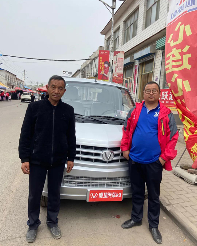 圆梦钱包 - 安全支付工具|专业数字钱包平台