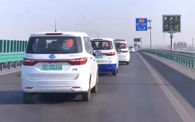 20210511180523_10140 圆梦钱包 - 安全支付工具|专业数字钱包平台