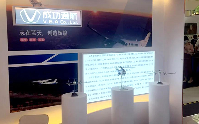 20210513154525_93990 圆梦钱包 - 安全支付工具|专业数字钱包平台