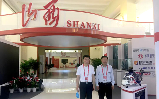 20210513154545_80743 圆梦钱包 - 安全支付工具|专业数字钱包平台