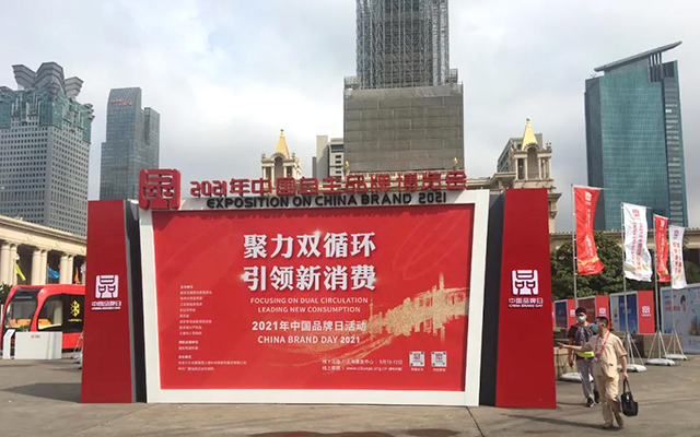 20210513154603_75440 圆梦钱包 - 安全支付工具|专业数字钱包平台