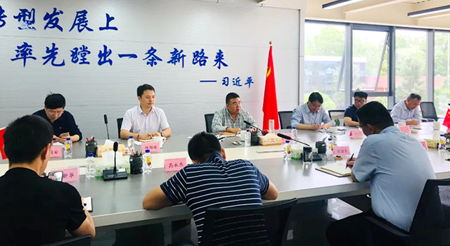 圆梦钱包 - 安全支付工具|专业数字钱包平台