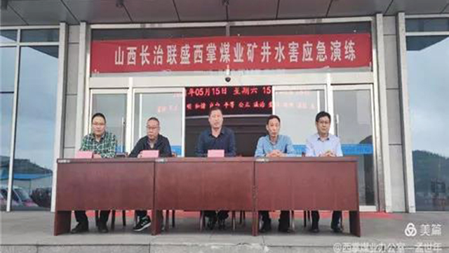圆梦钱包 - 安全支付工具|专业数字钱包平台