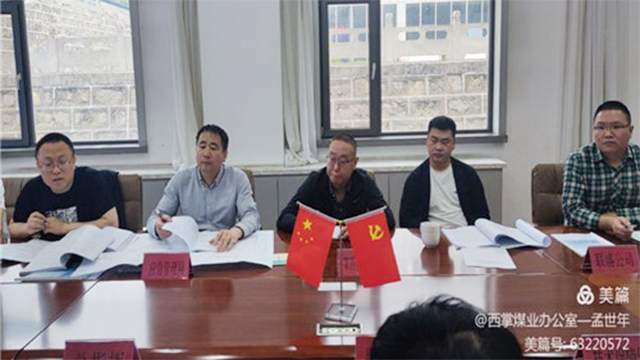 圆梦钱包 - 安全支付工具|专业数字钱包平台