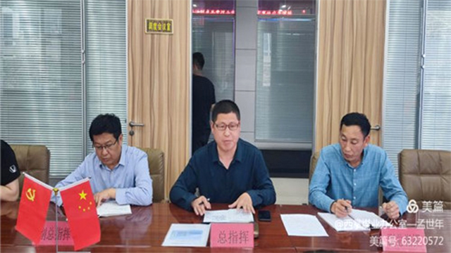 圆梦钱包 - 安全支付工具|专业数字钱包平台