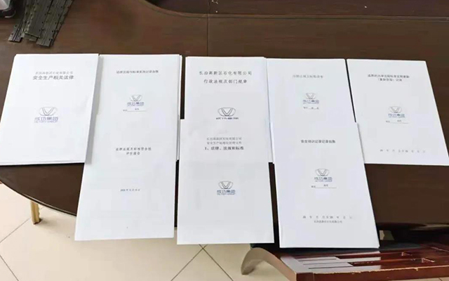 圆梦钱包 - 安全支付工具|专业数字钱包平台