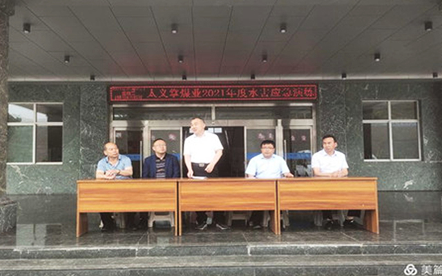圆梦钱包 - 安全支付工具|专业数字钱包平台