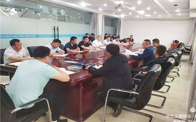 圆梦钱包 - 安全支付工具|专业数字钱包平台