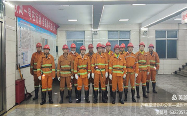 圆梦钱包 - 安全支付工具|专业数字钱包平台