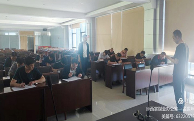 圆梦钱包 - 安全支付工具|专业数字钱包平台