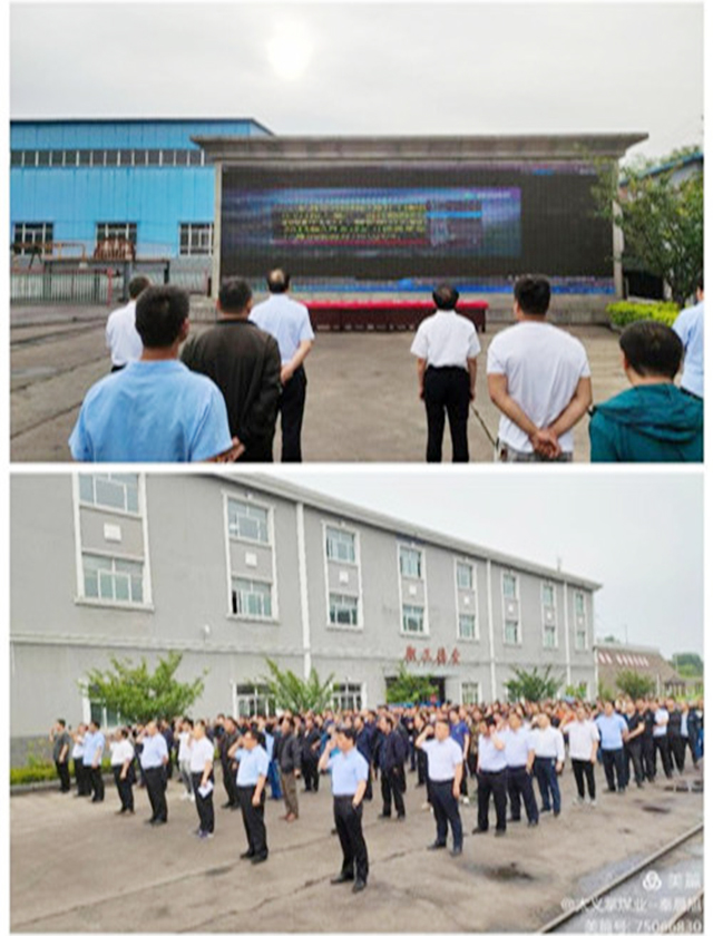 20210602172031_75541 圆梦钱包 - 安全支付工具|专业数字钱包平台