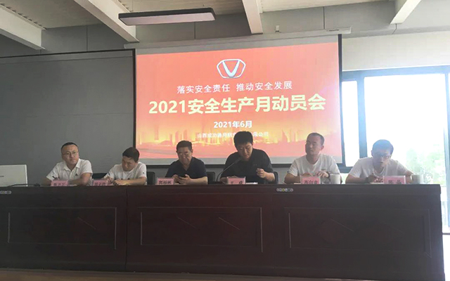 圆梦钱包 - 安全支付工具|专业数字钱包平台