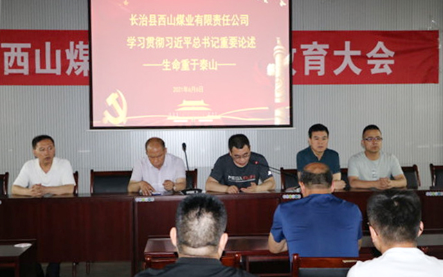 圆梦钱包 - 安全支付工具|专业数字钱包平台