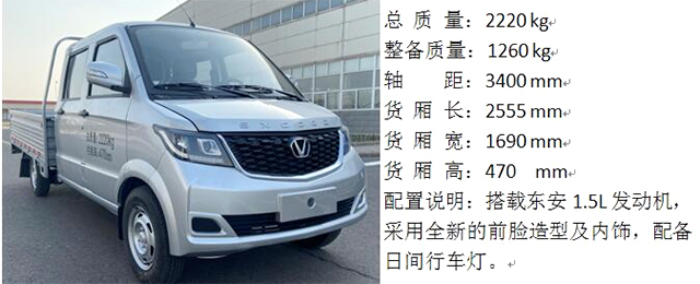 圆梦钱包 - 安全支付工具|专业数字钱包平台