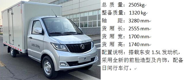 圆梦钱包 - 安全支付工具|专业数字钱包平台