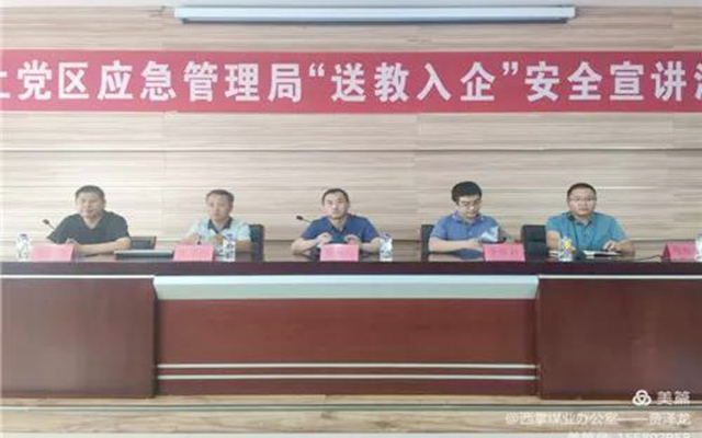 圆梦钱包 - 安全支付工具|专业数字钱包平台