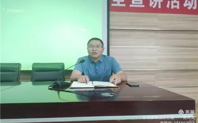 圆梦钱包 - 安全支付工具|专业数字钱包平台