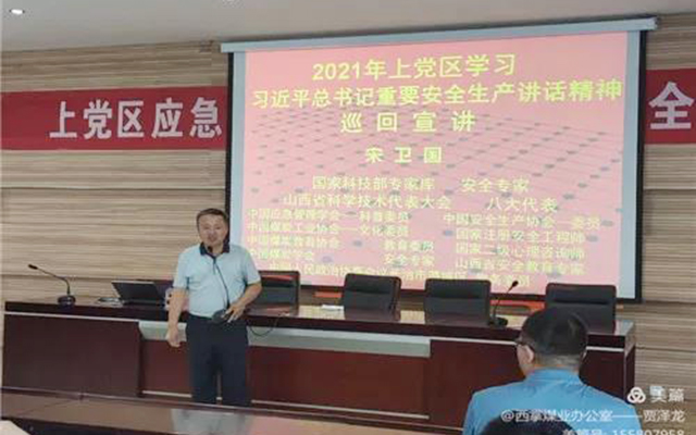 圆梦钱包 - 安全支付工具|专业数字钱包平台