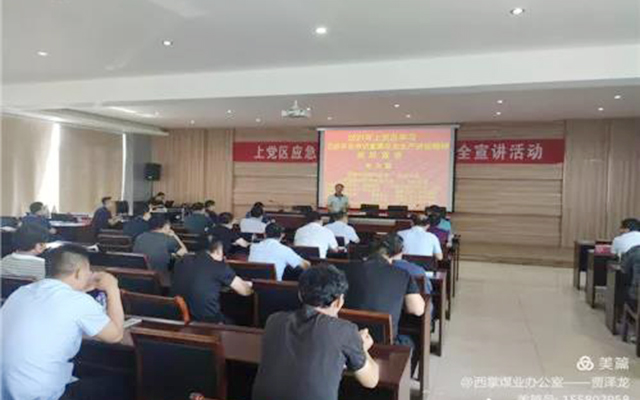 圆梦钱包 - 安全支付工具|专业数字钱包平台
