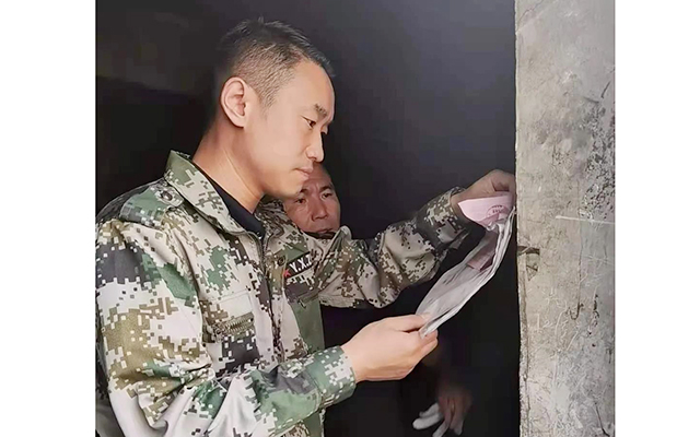 圆梦钱包 - 安全支付工具|专业数字钱包平台