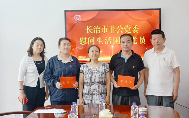 圆梦钱包 - 安全支付工具|专业数字钱包平台
