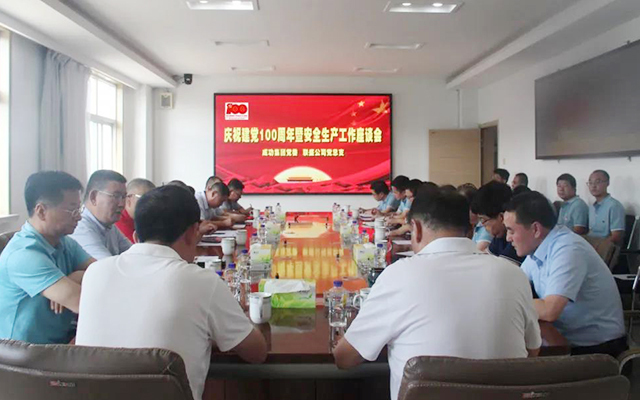 圆梦钱包 - 安全支付工具|专业数字钱包平台