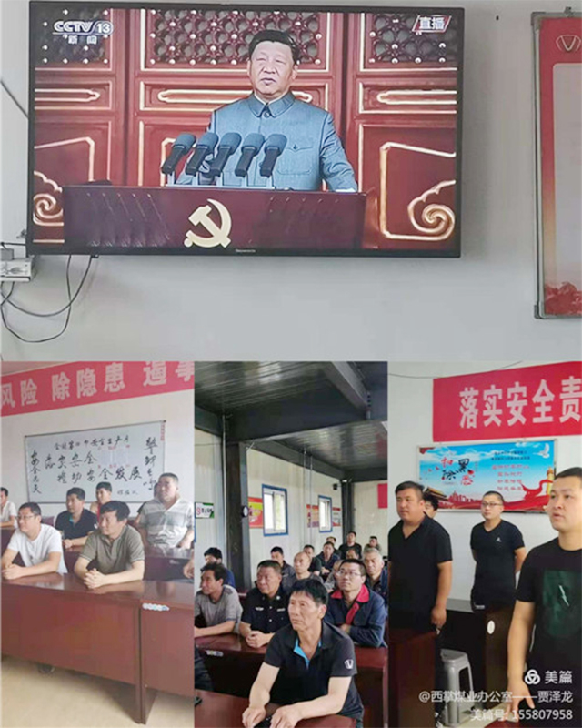 圆梦钱包 - 安全支付工具|专业数字钱包平台