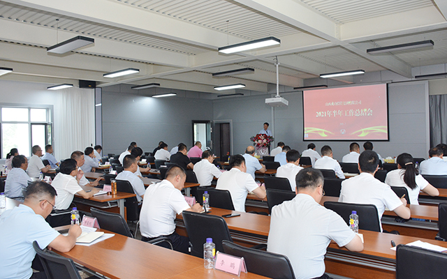 圆梦钱包 - 安全支付工具|专业数字钱包平台