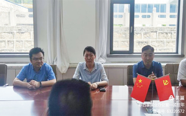 圆梦钱包 - 安全支付工具|专业数字钱包平台