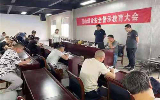 圆梦钱包 - 安全支付工具|专业数字钱包平台