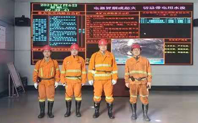 圆梦钱包 - 安全支付工具|专业数字钱包平台