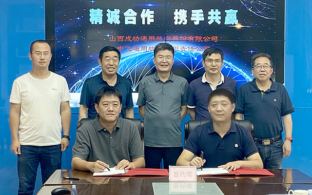 圆梦钱包 - 安全支付工具|专业数字钱包平台