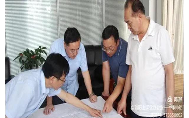 圆梦钱包 - 安全支付工具|专业数字钱包平台