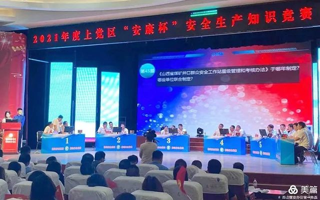 圆梦钱包 - 安全支付工具|专业数字钱包平台