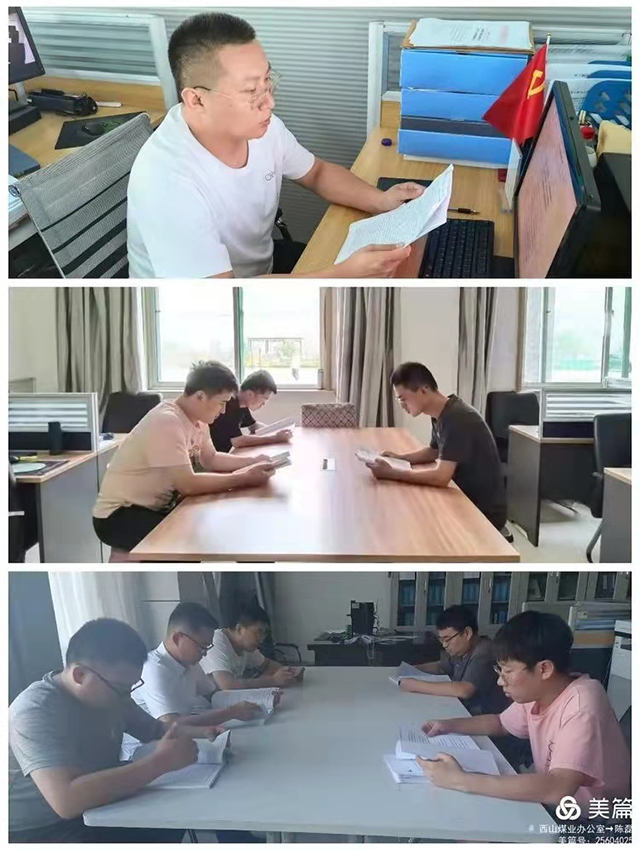 圆梦钱包 - 安全支付工具|专业数字钱包平台