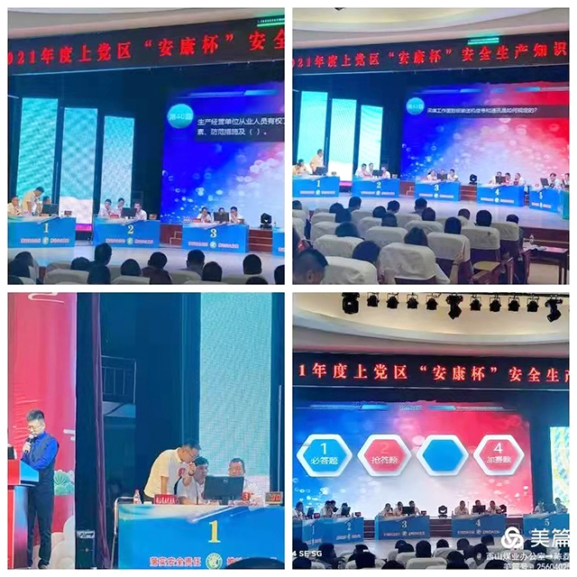 圆梦钱包 - 安全支付工具|专业数字钱包平台