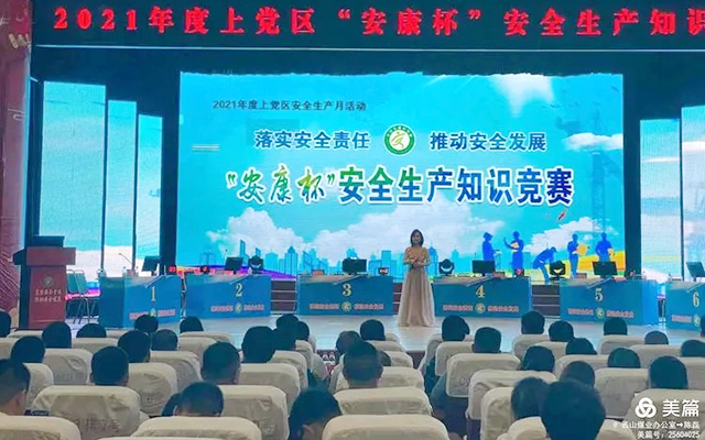 圆梦钱包 - 安全支付工具|专业数字钱包平台