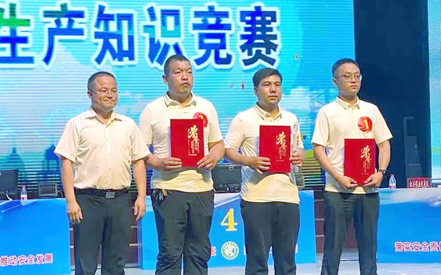 圆梦钱包 - 安全支付工具|专业数字钱包平台