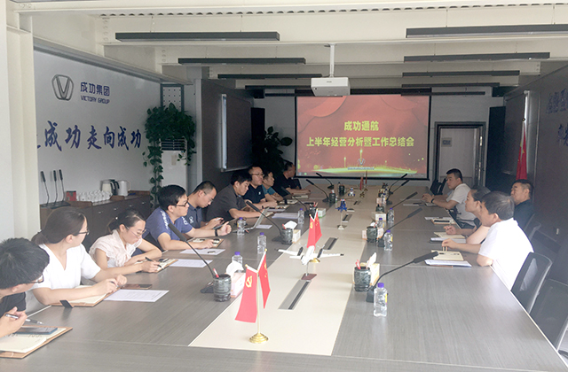 圆梦钱包 - 安全支付工具|专业数字钱包平台