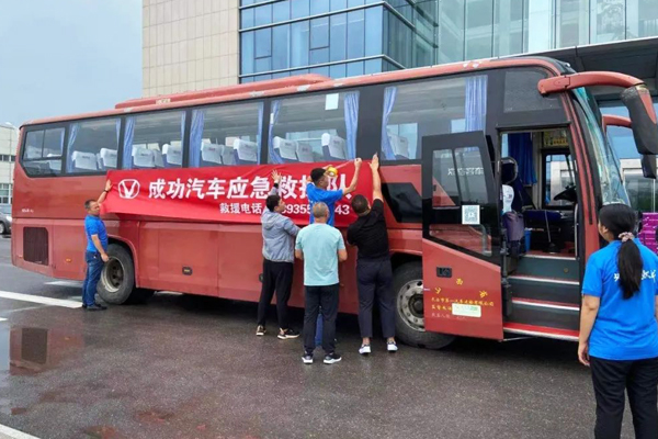 圆梦钱包 - 安全支付工具|专业数字钱包平台