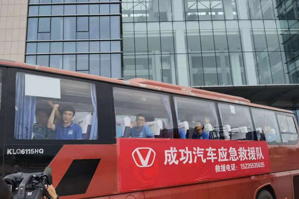 圆梦钱包 - 安全支付工具|专业数字钱包平台