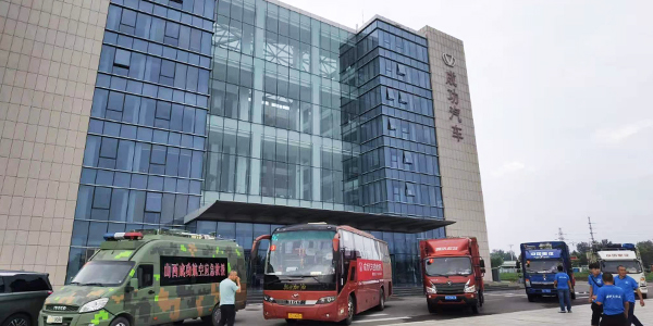 圆梦钱包 - 安全支付工具|专业数字钱包平台