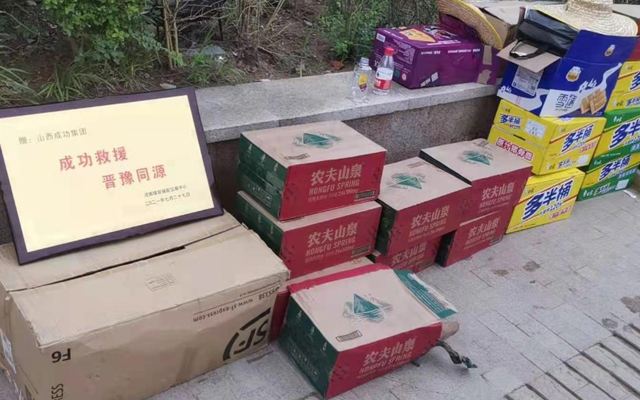 圆梦钱包 - 安全支付工具|专业数字钱包平台