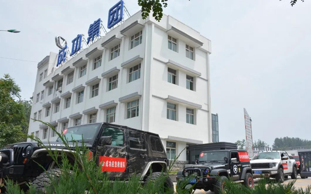 圆梦钱包 - 安全支付工具|专业数字钱包平台