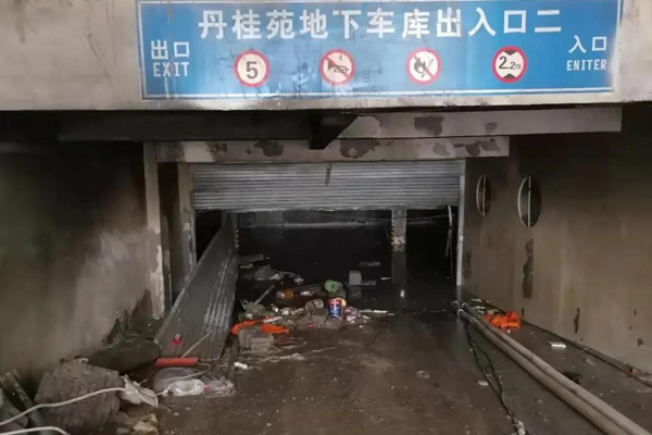 20210730084140_86695 圆梦钱包 - 安全支付工具|专业数字钱包平台