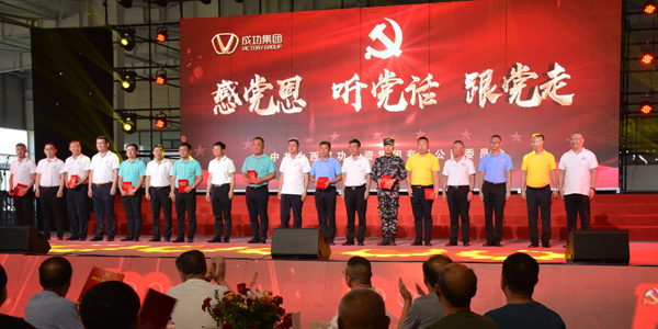 圆梦钱包 - 安全支付工具|专业数字钱包平台