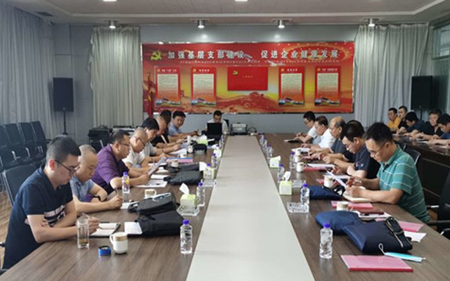 圆梦钱包 - 安全支付工具|专业数字钱包平台